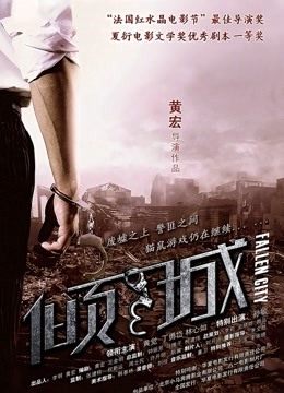 过期米线线喵 – 白丝蕾丝裙[55P/60MB]